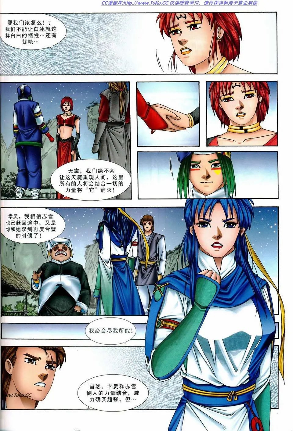 第37卷