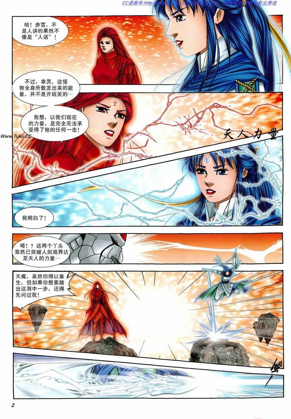 第39卷