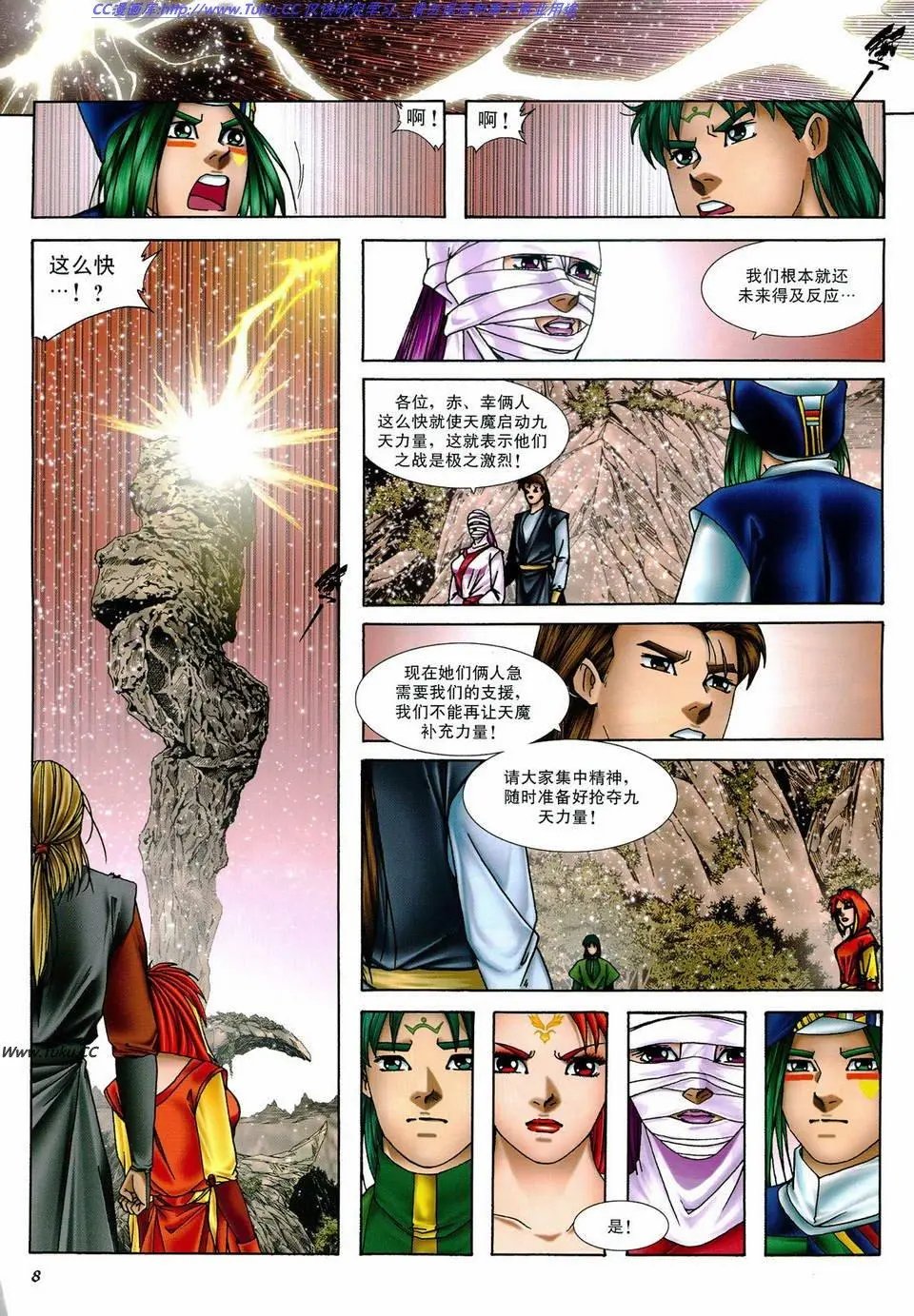 第39卷