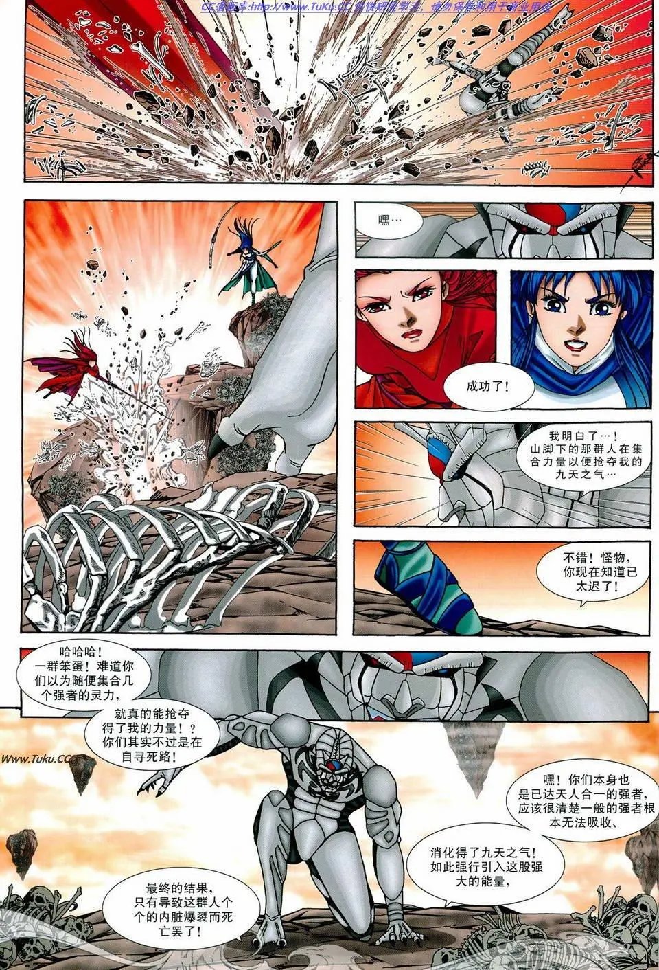 第39卷