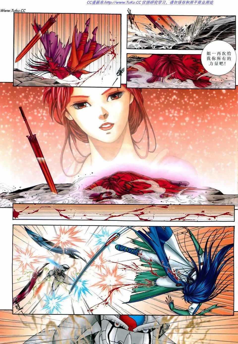 第40卷