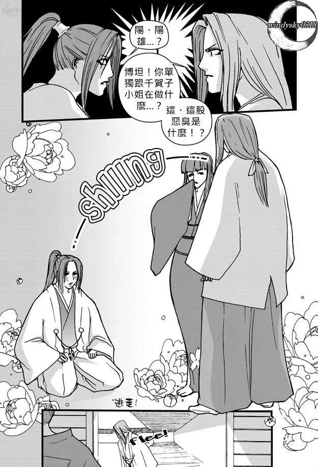 第01卷