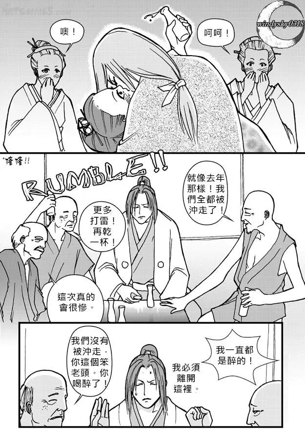 第01卷