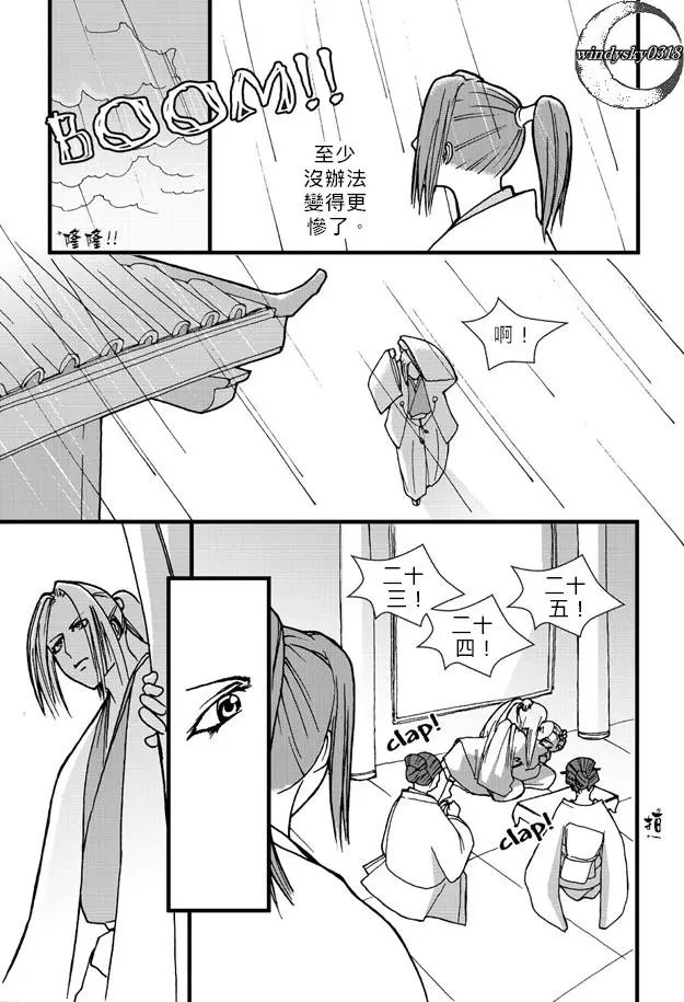 第01卷