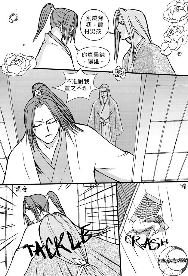 第01卷