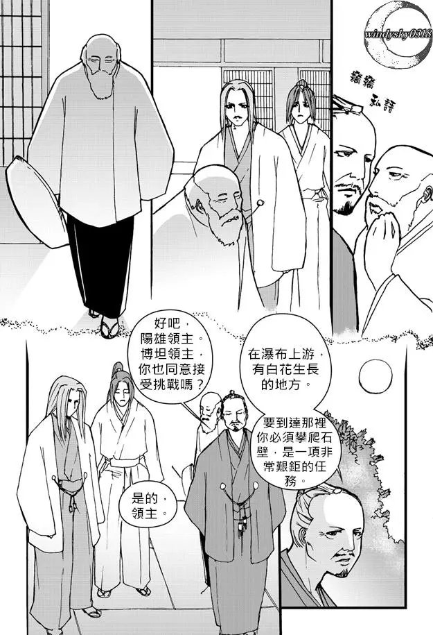 第01卷