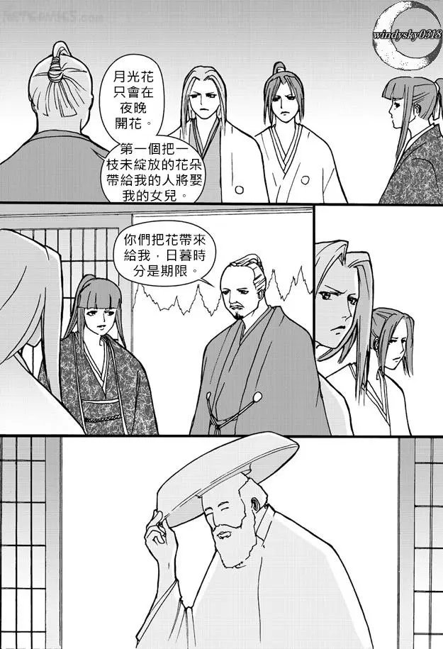 第01卷