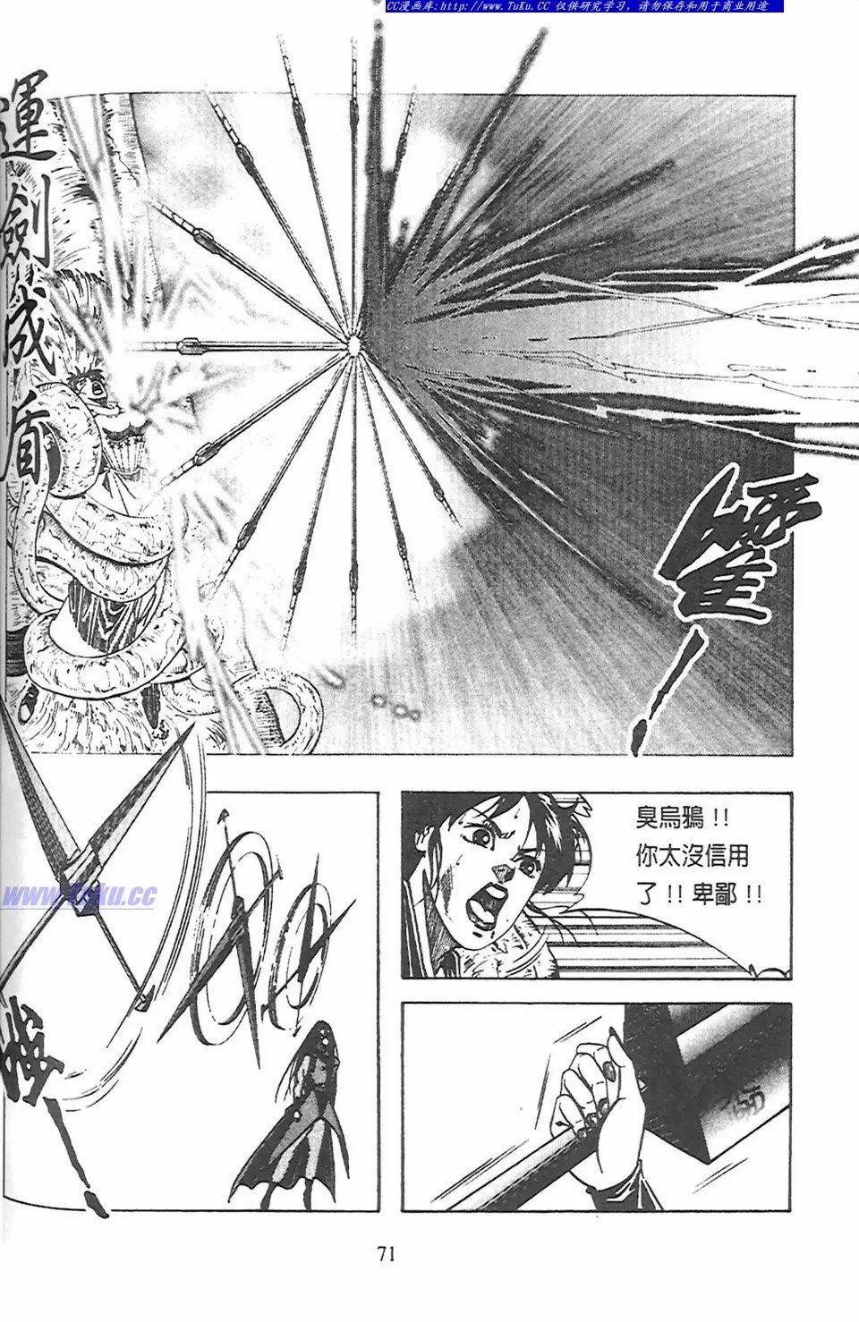 第10卷