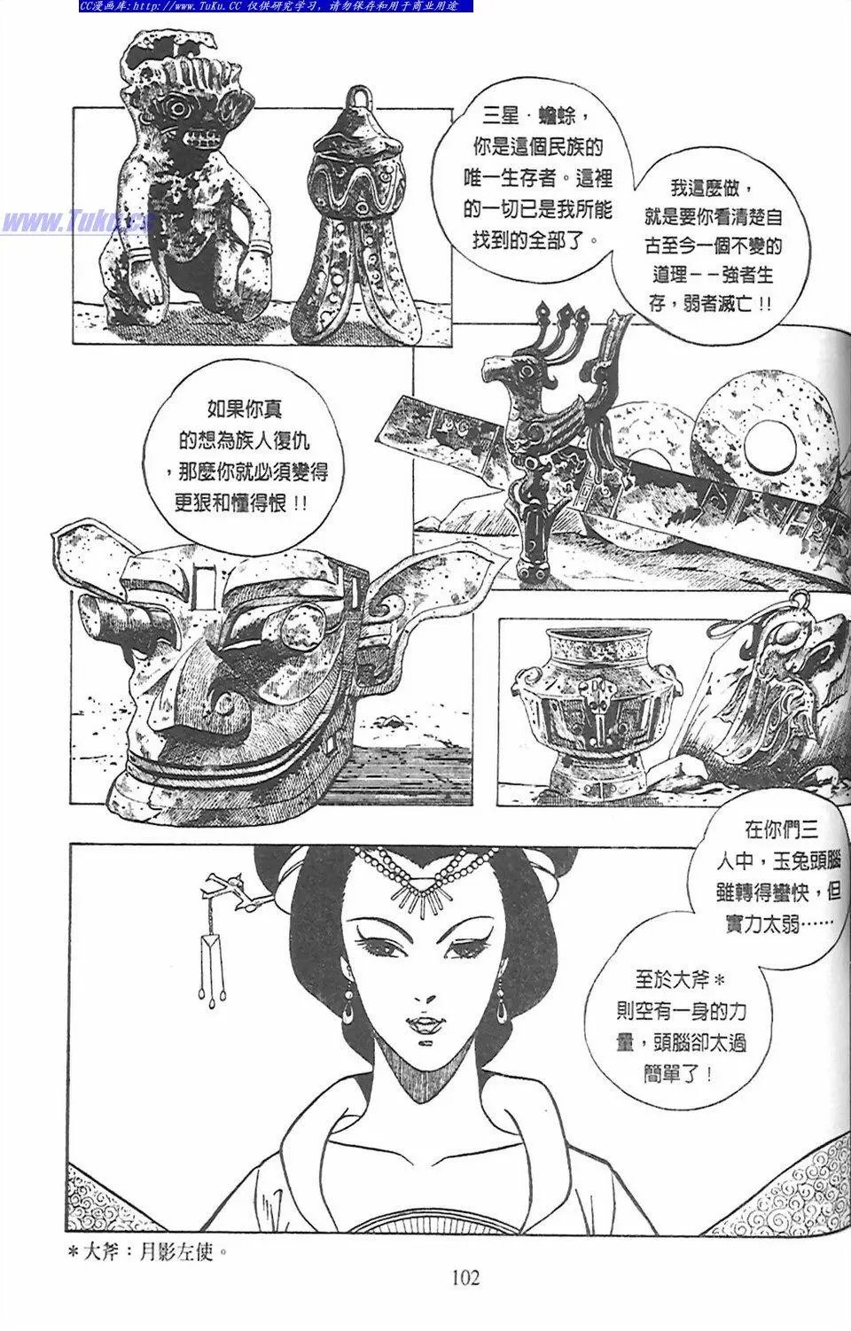 第10卷