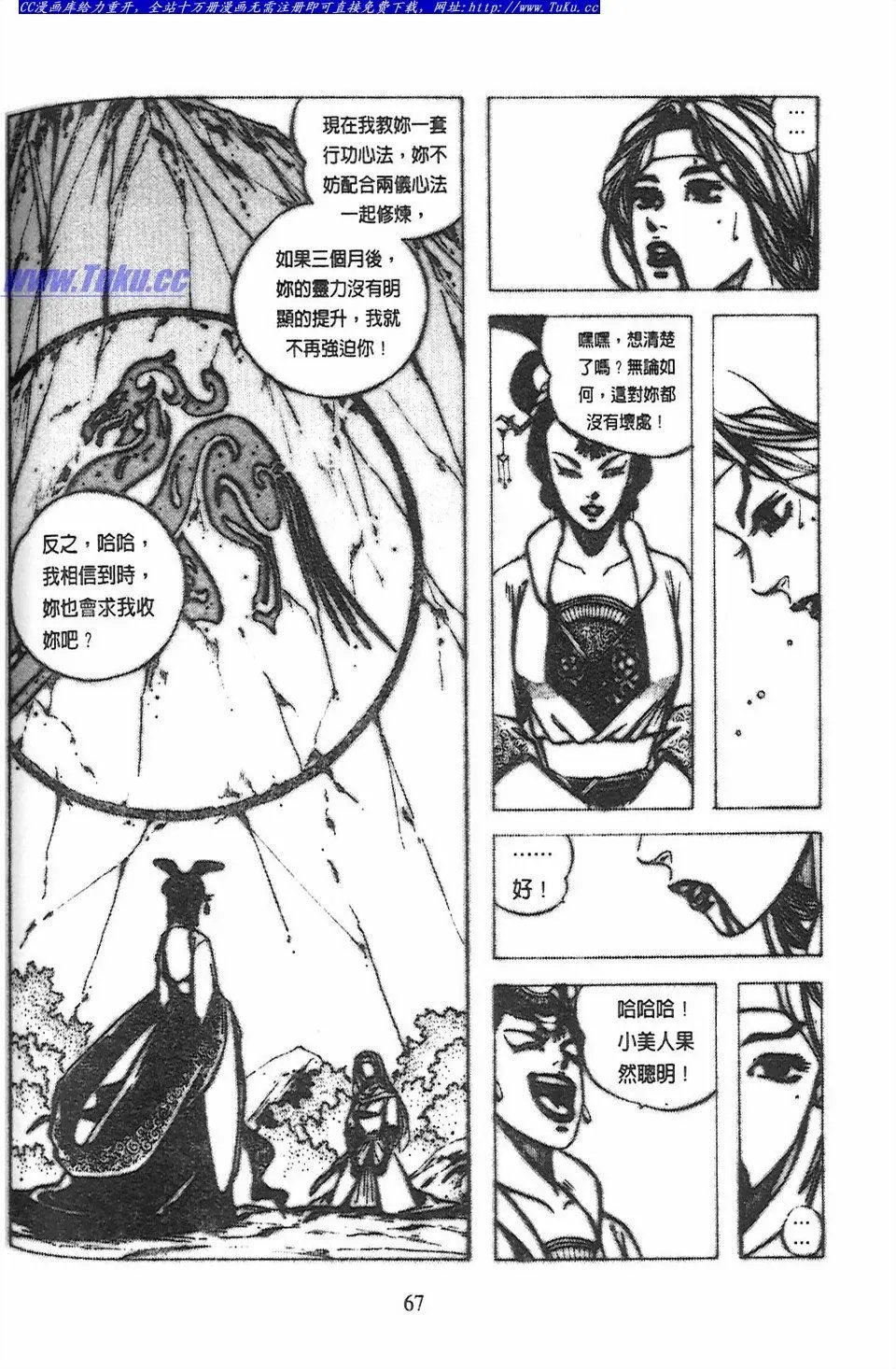 第11卷