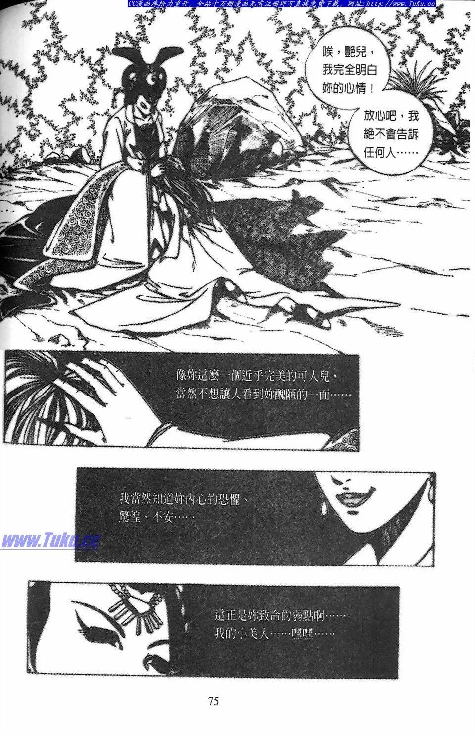 第11卷