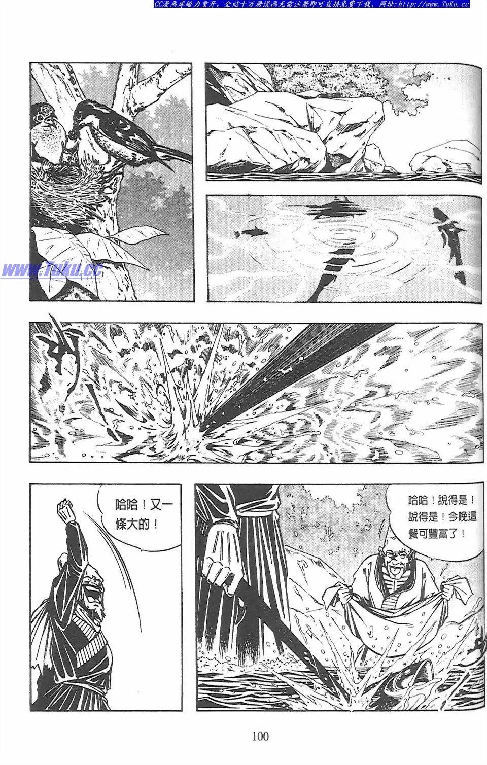 第11卷