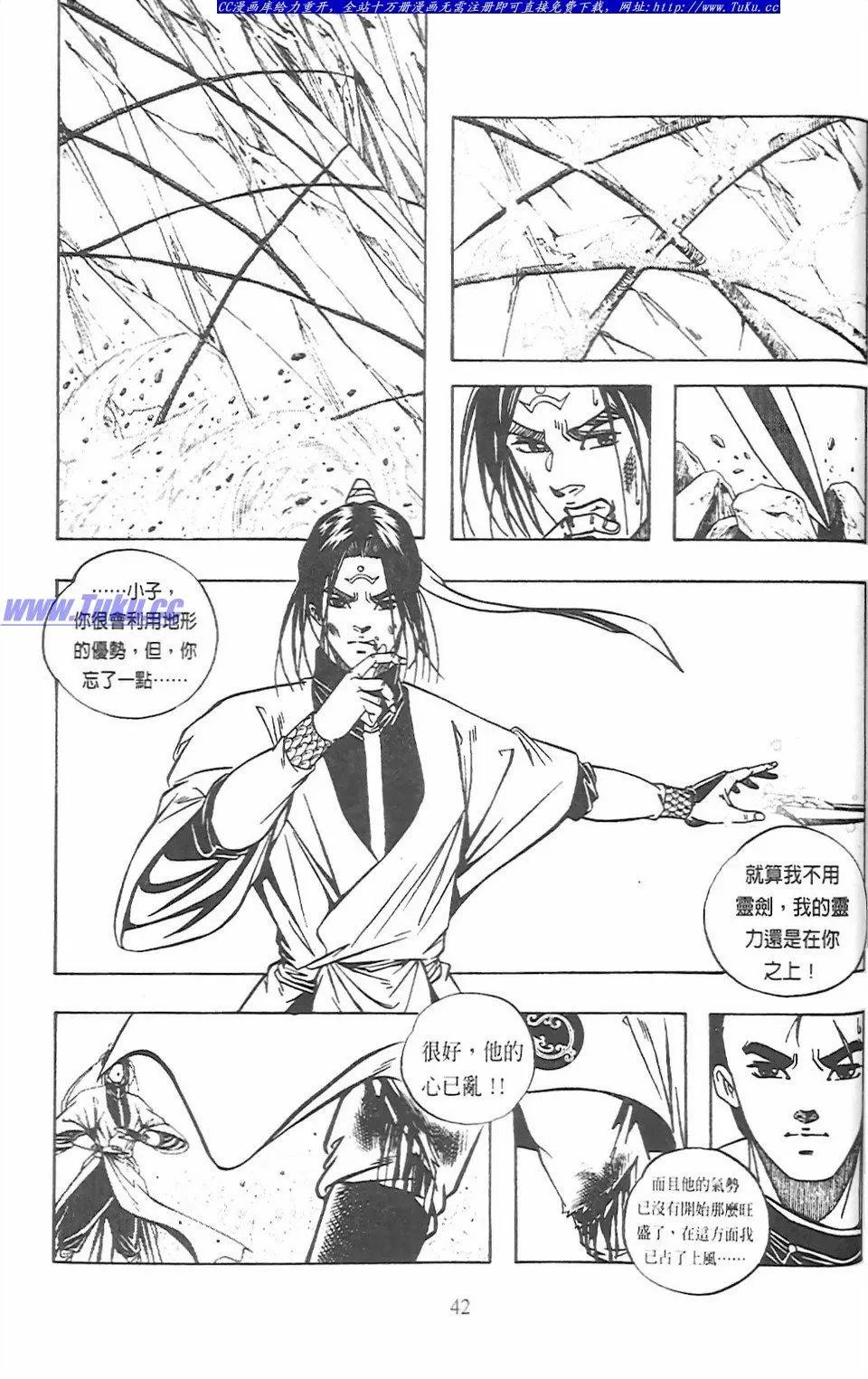 第12卷