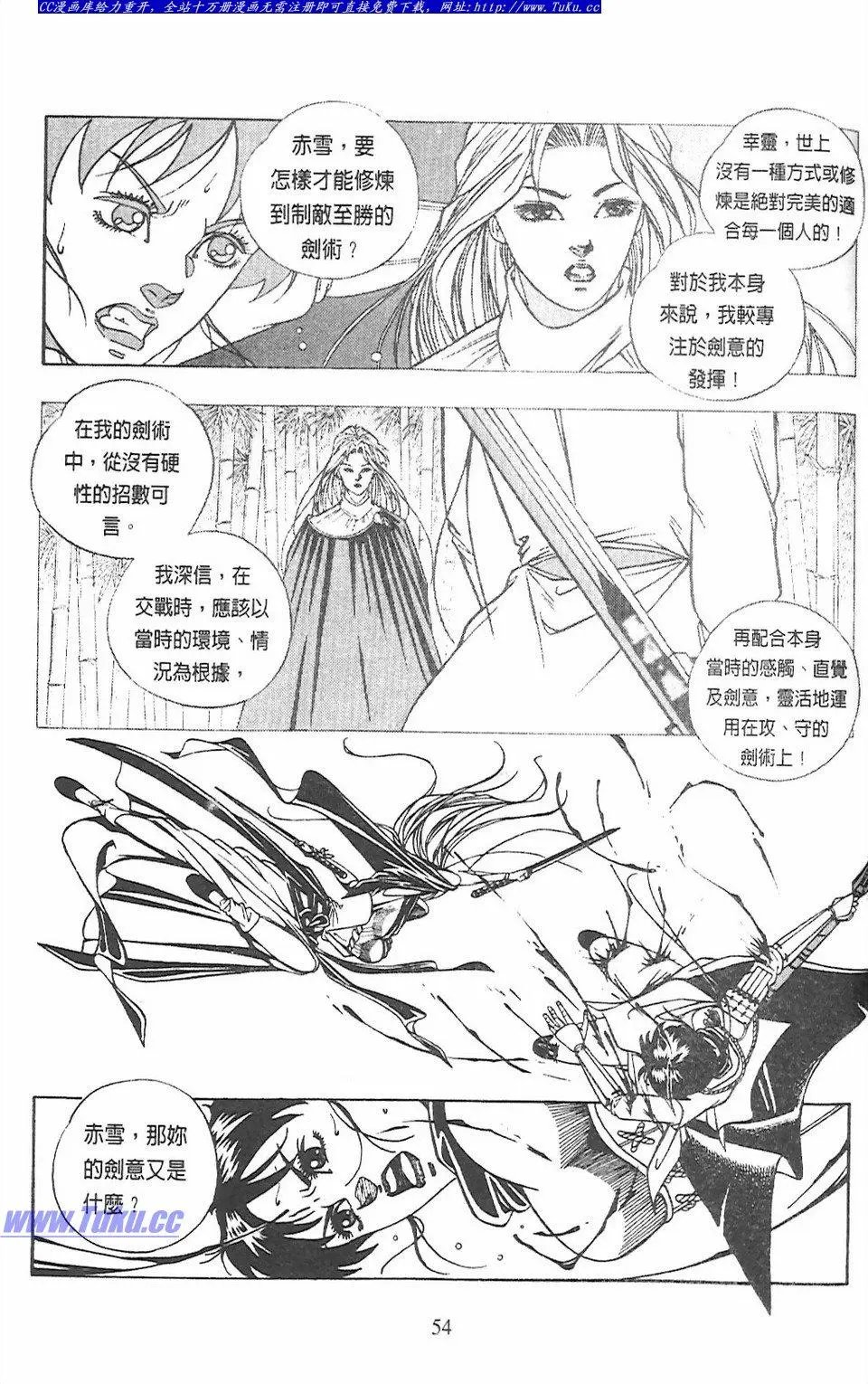 第12卷