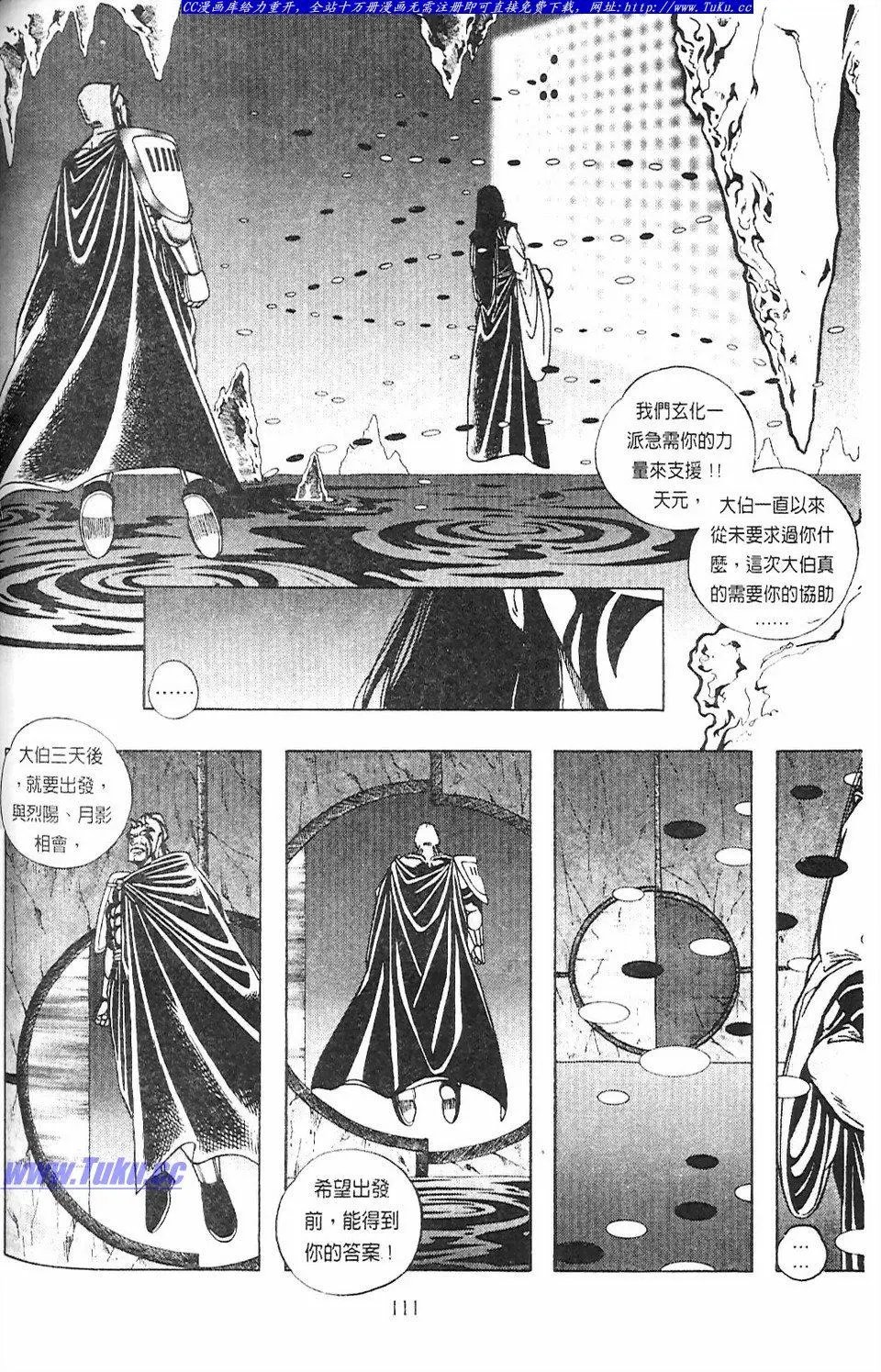 第12卷