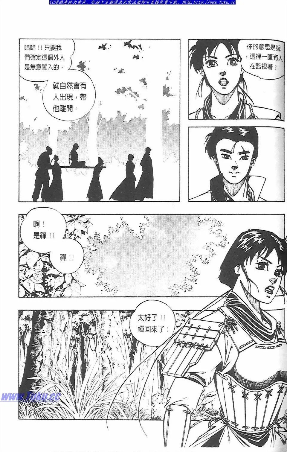 第12卷