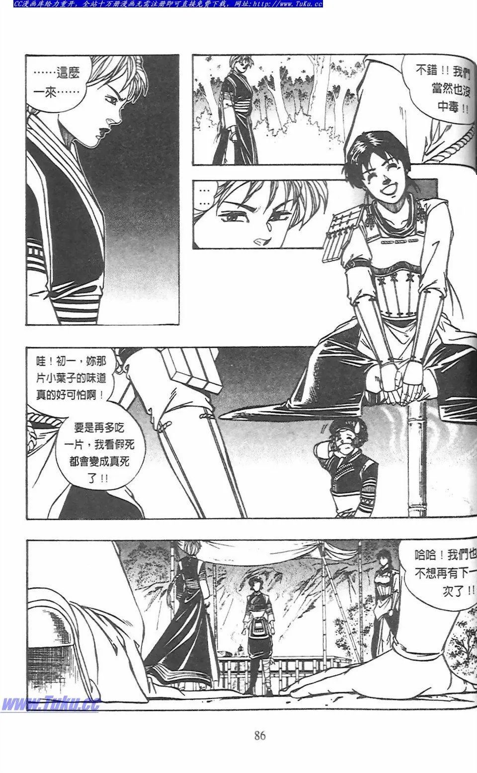 第13卷