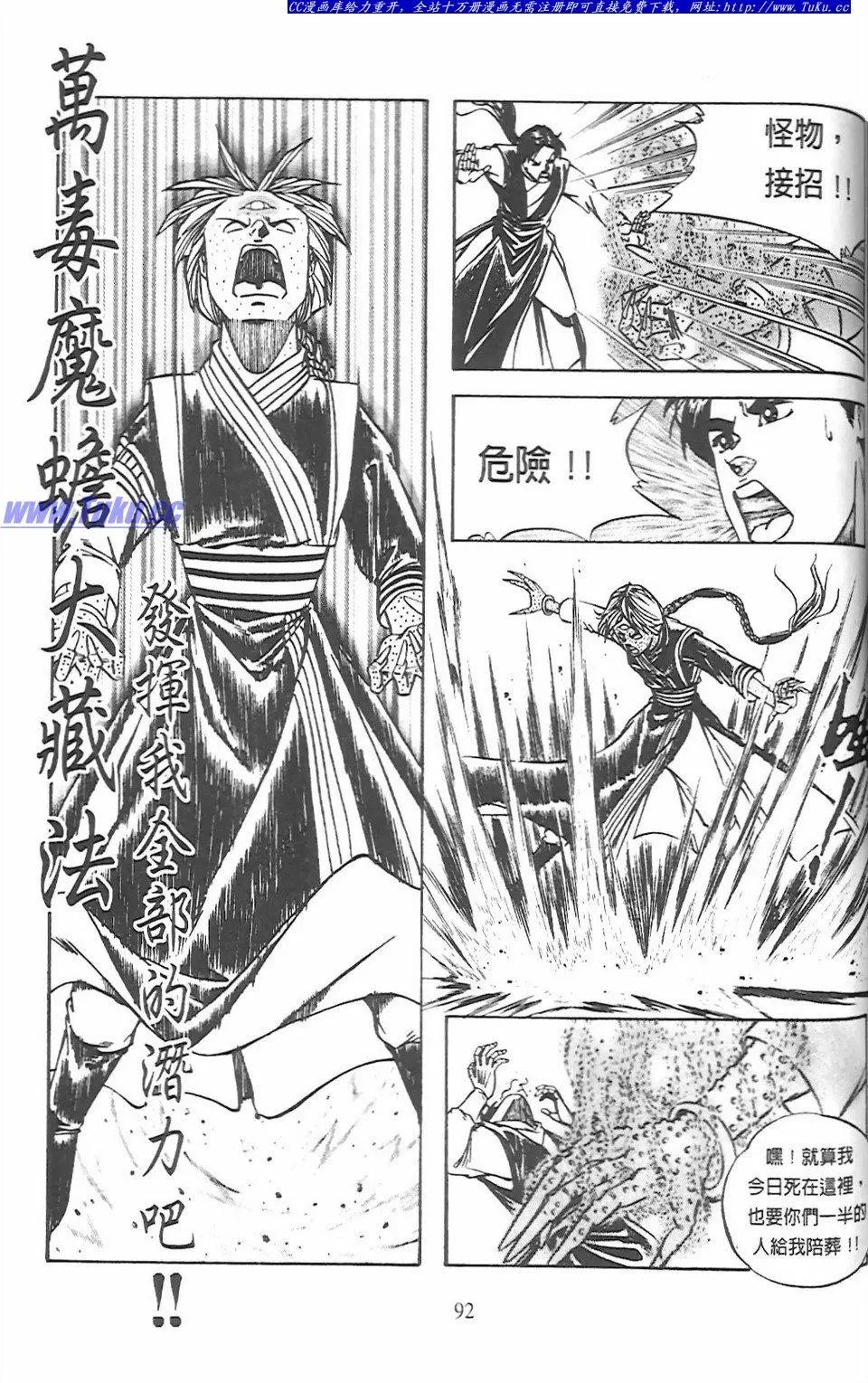 第13卷