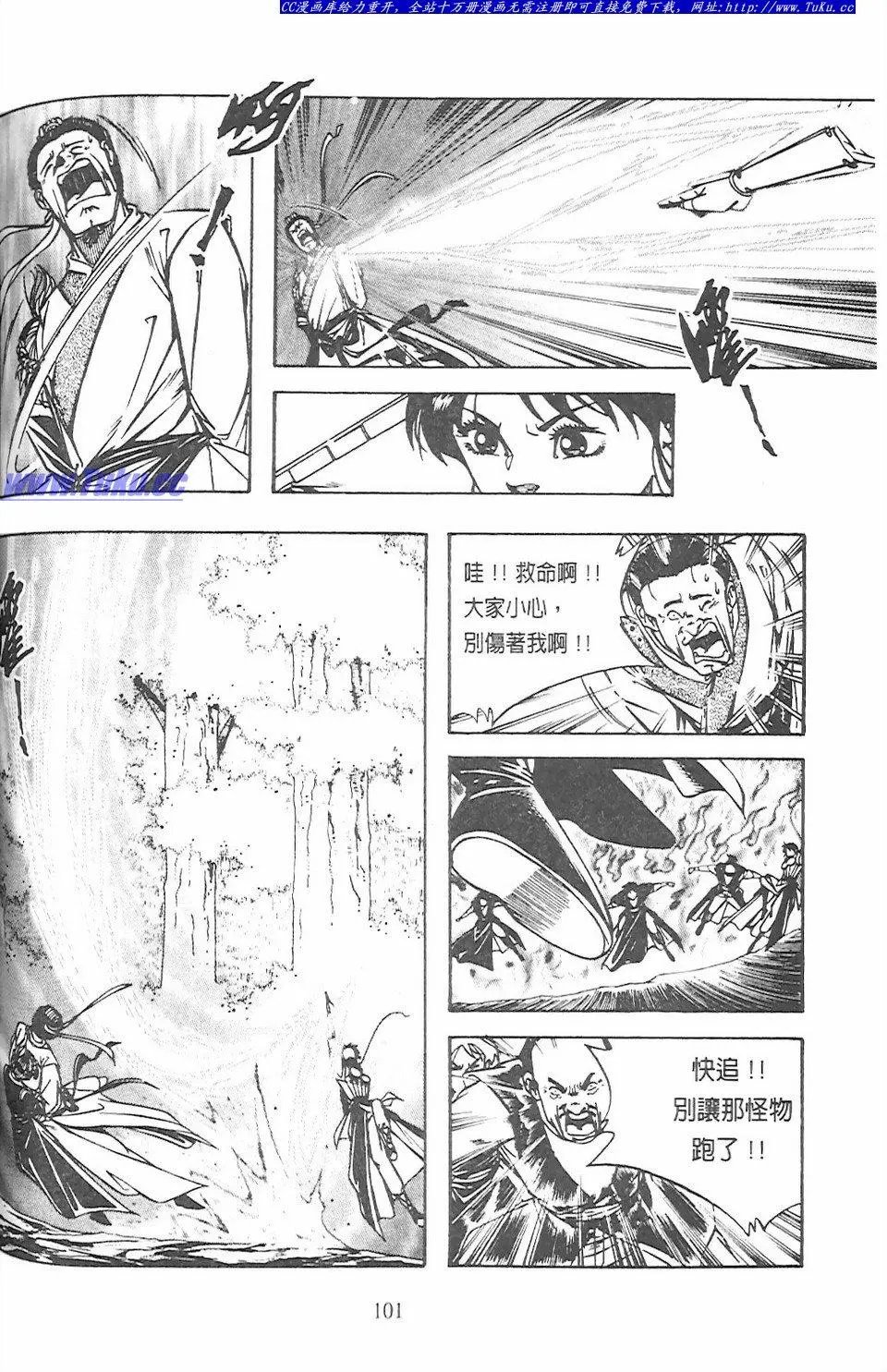 第13卷