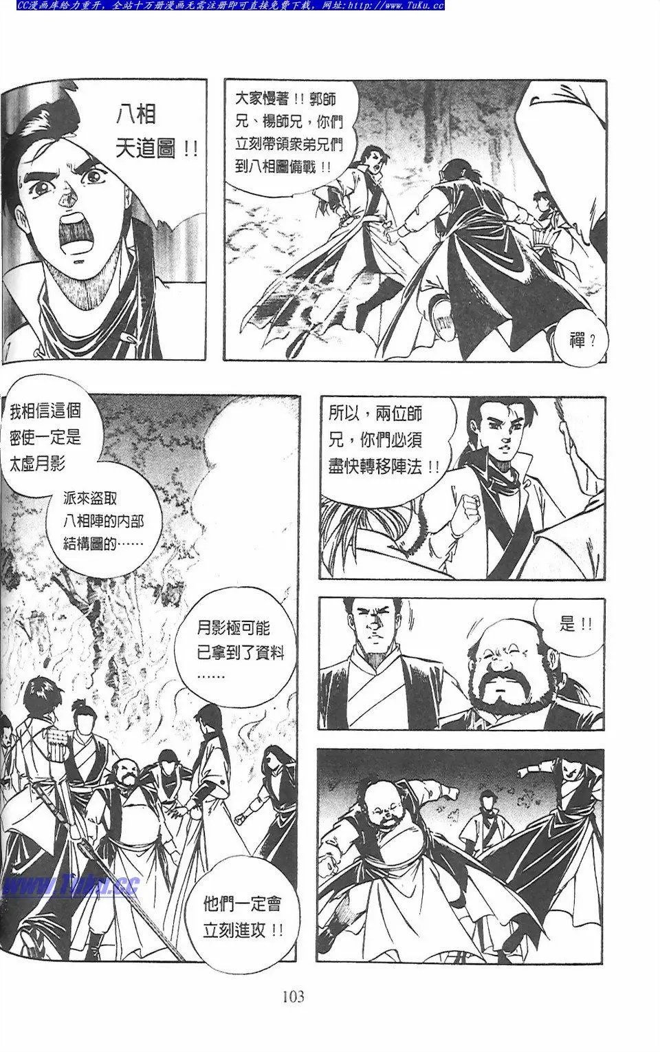 第13卷