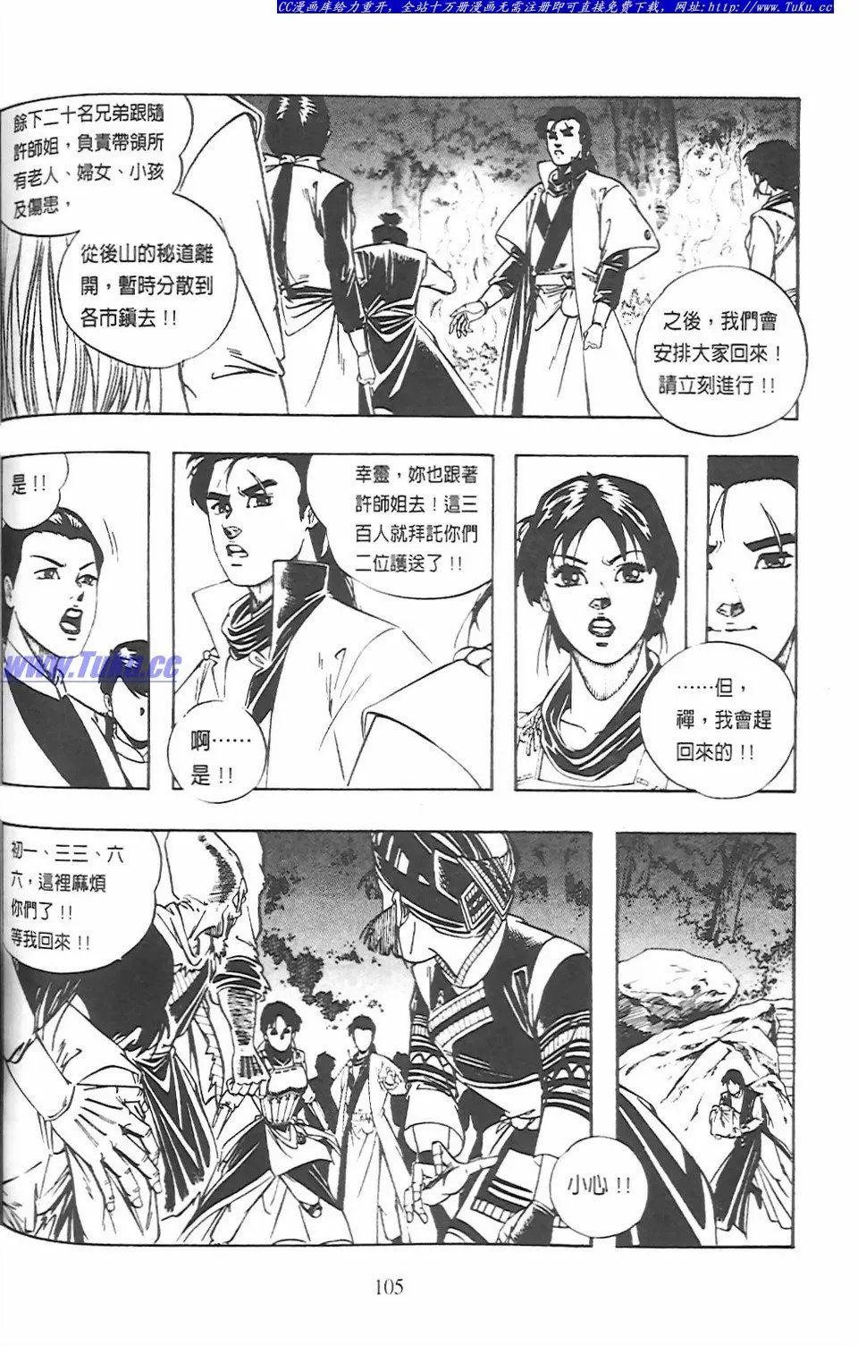 第13卷
