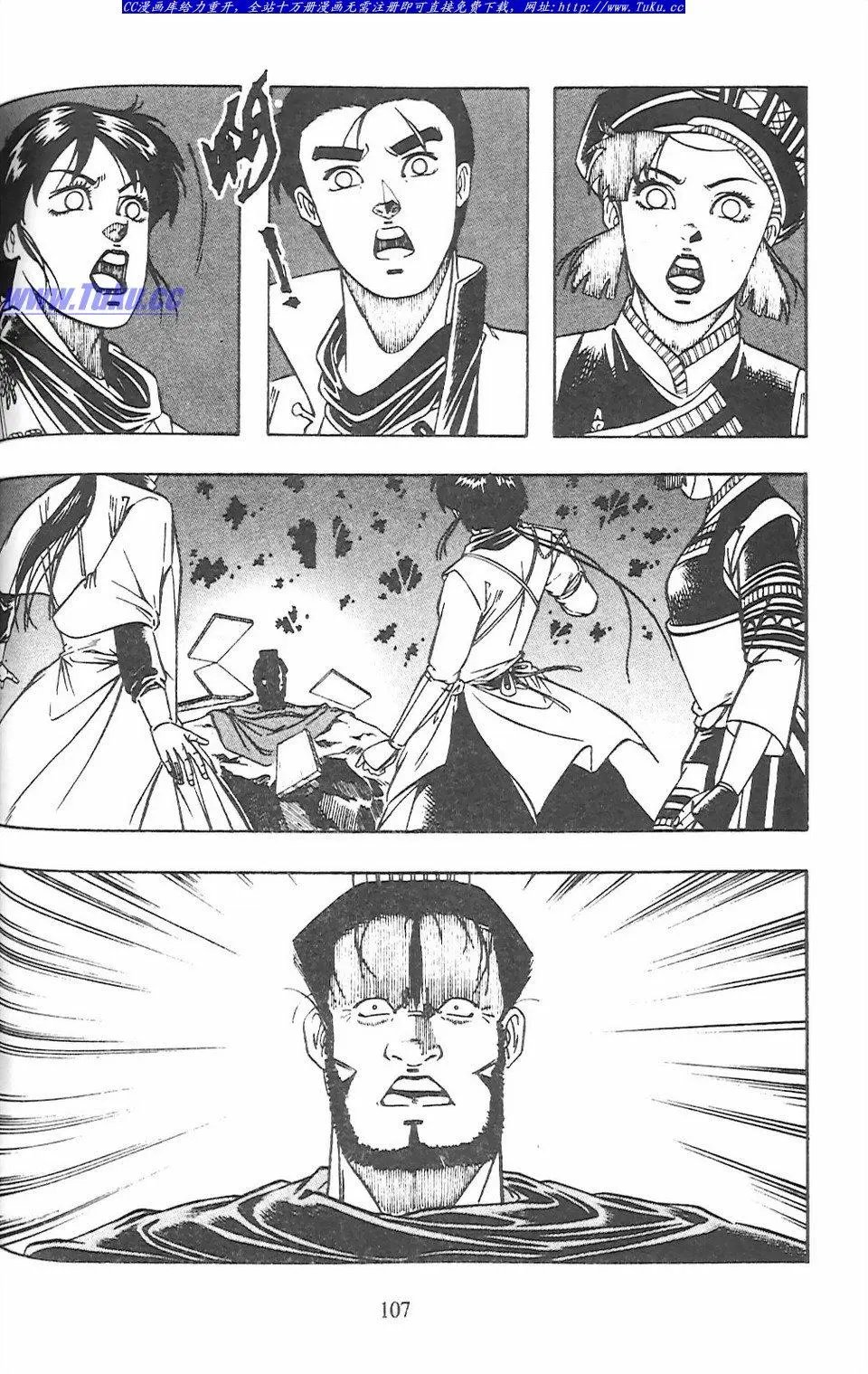第13卷