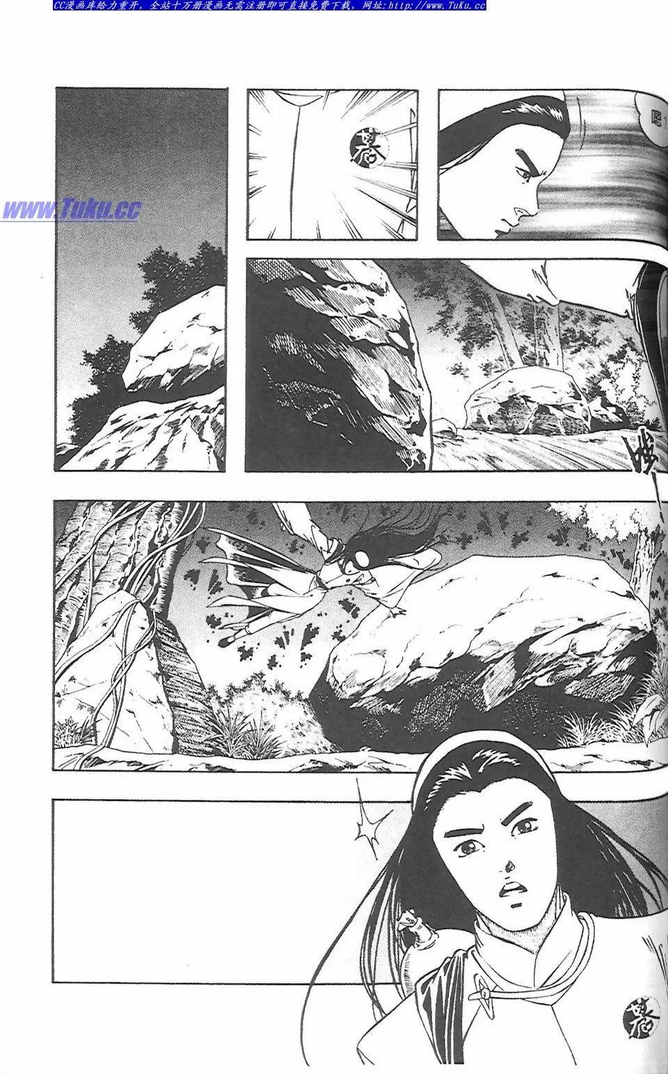第13卷