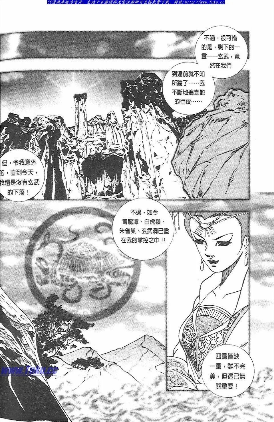 第14卷
