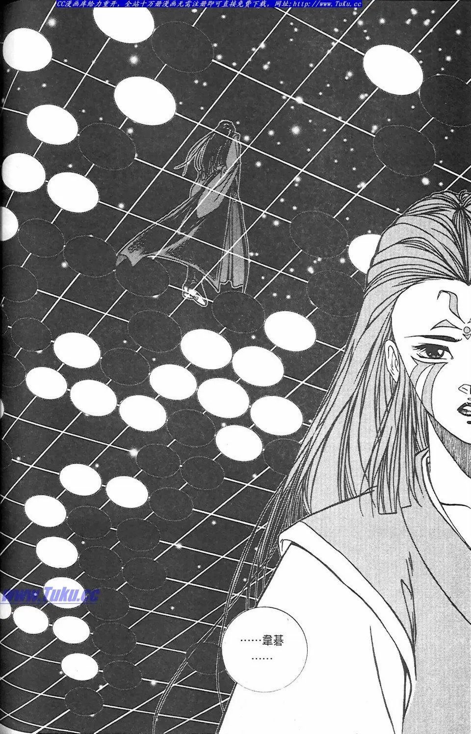 第14卷