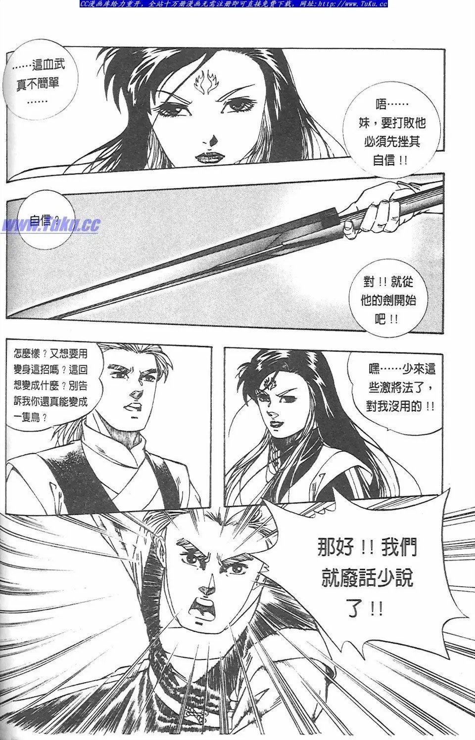 第14卷