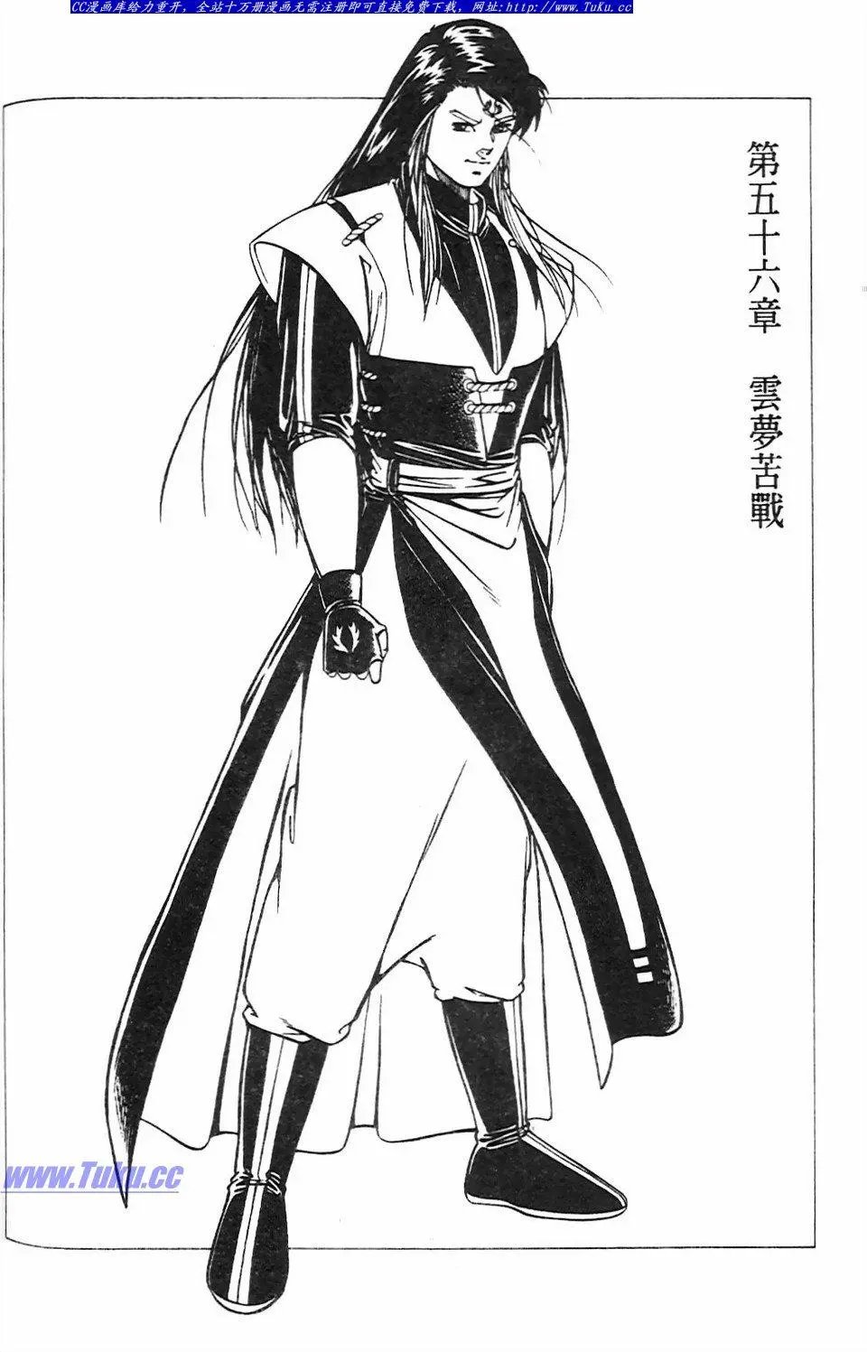 第14卷