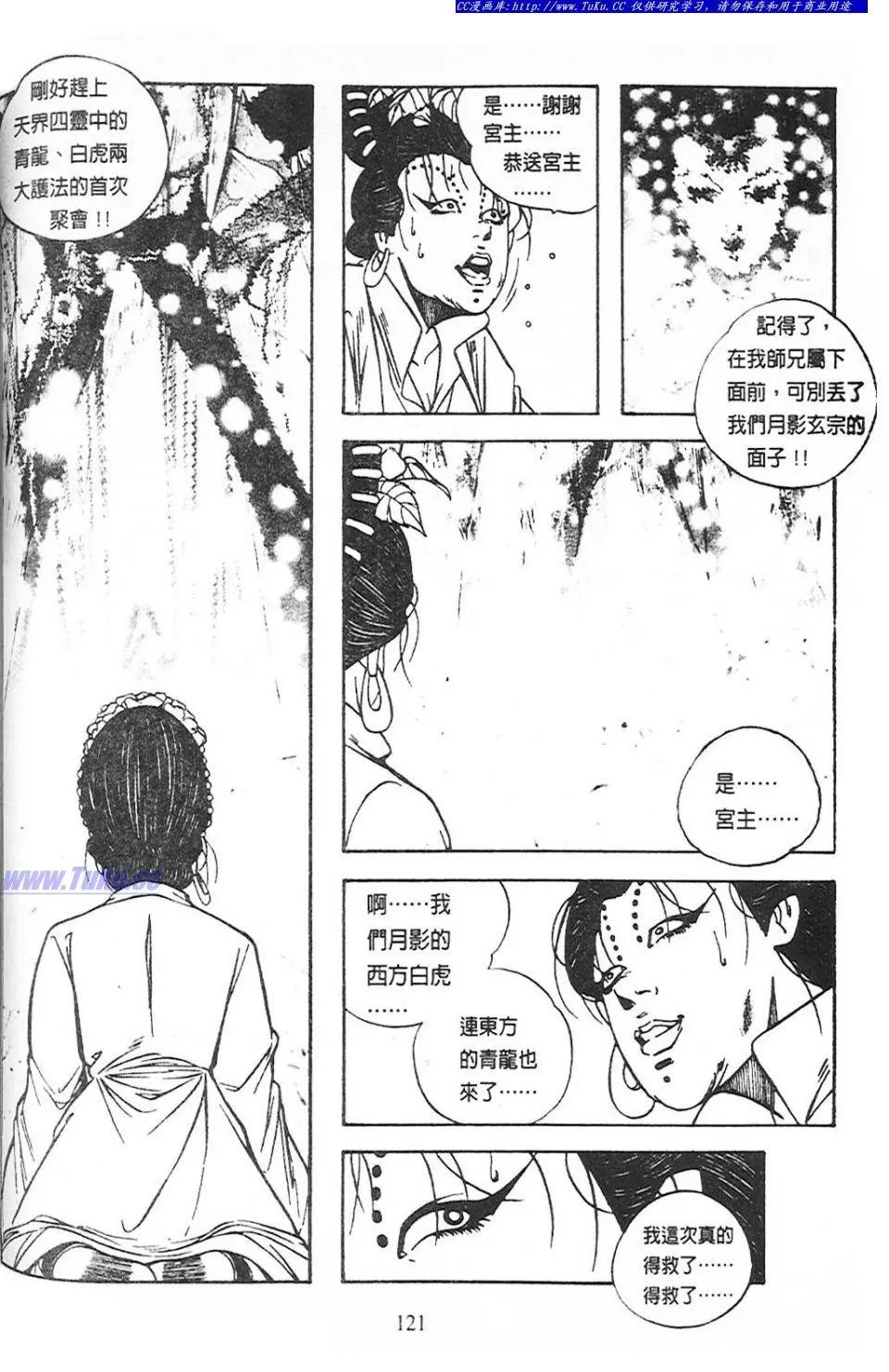 第5卷