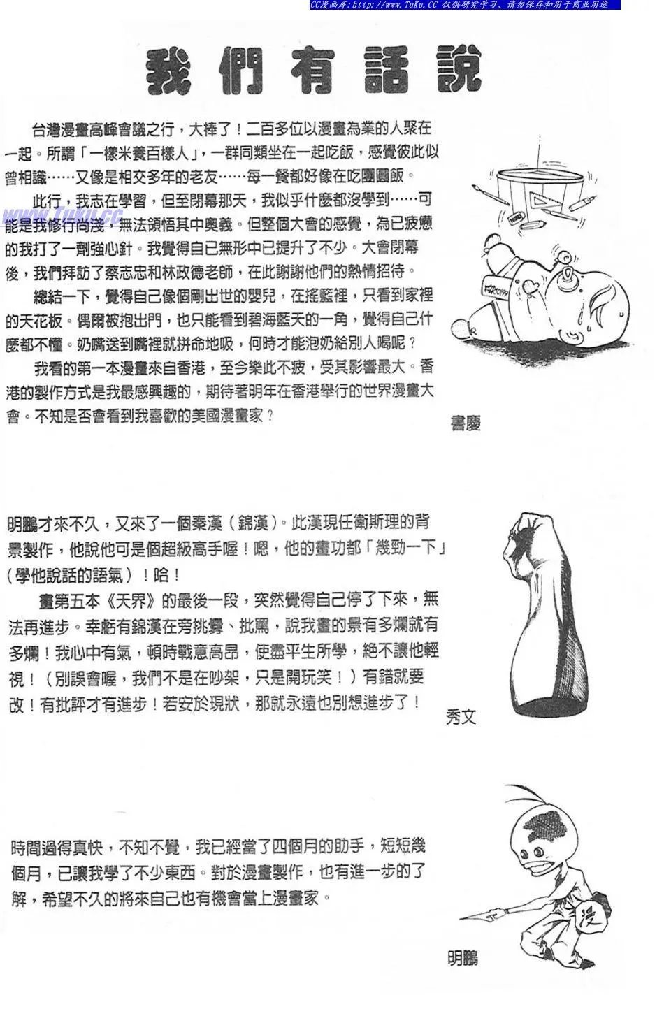 第5卷