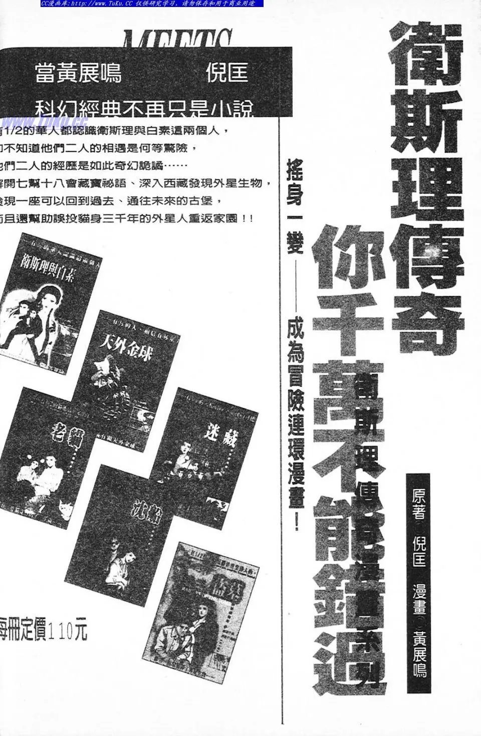 第5卷