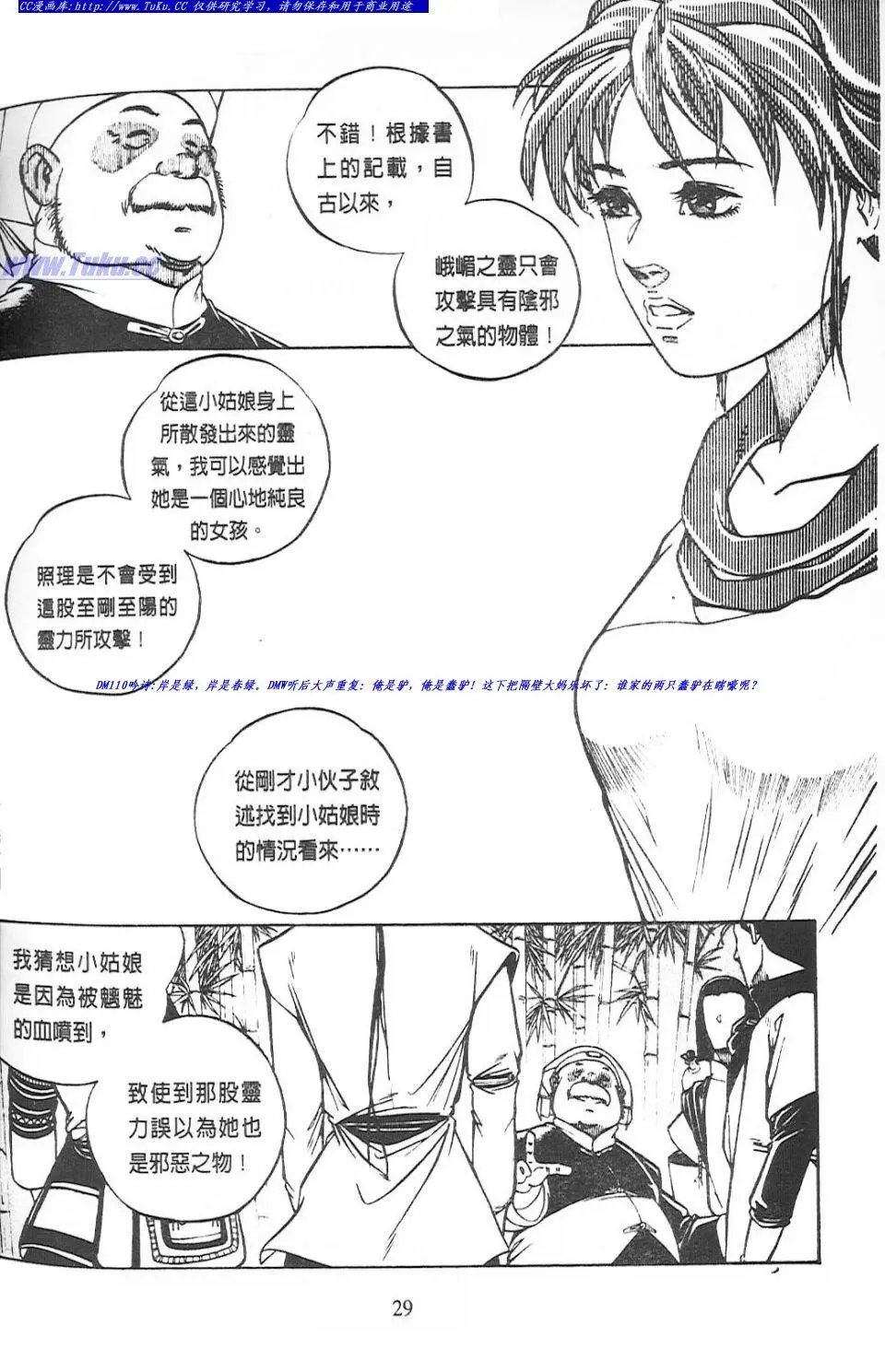 第6卷