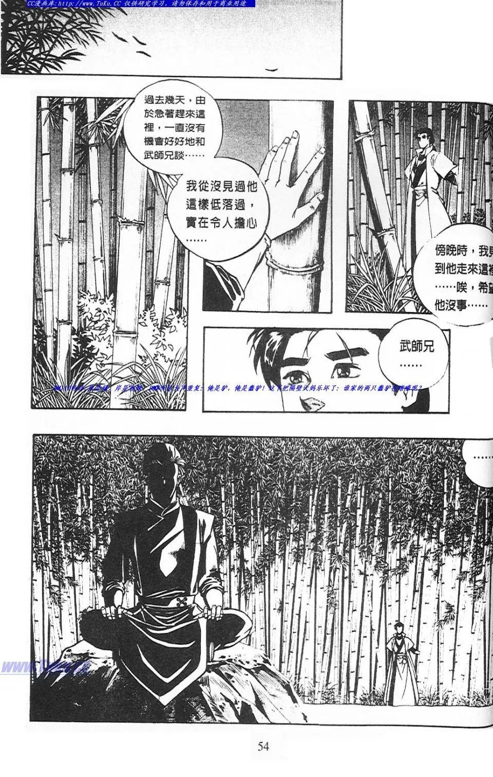 第6卷
