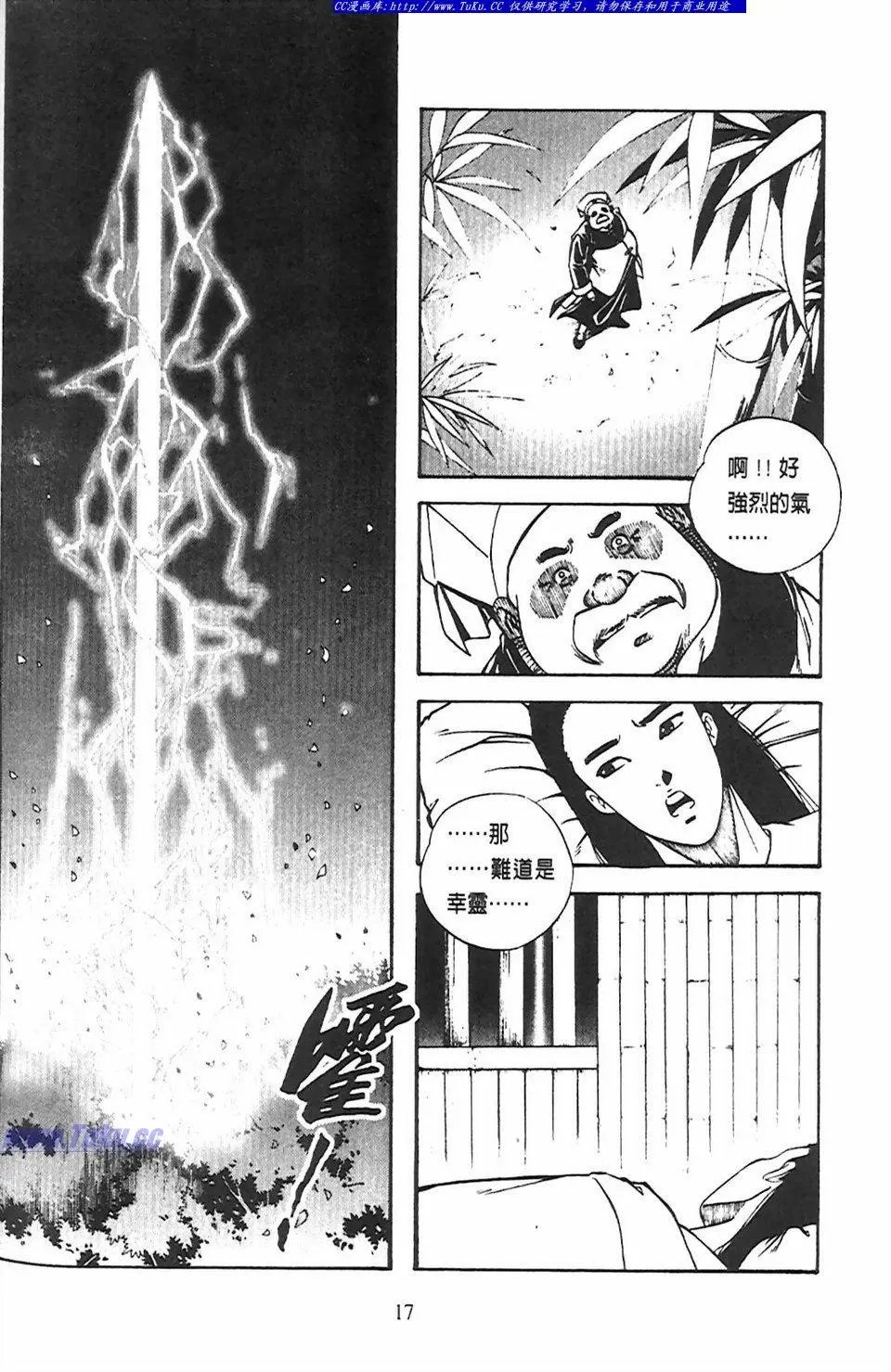 第9卷