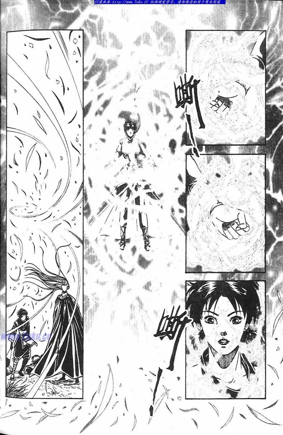 第9卷