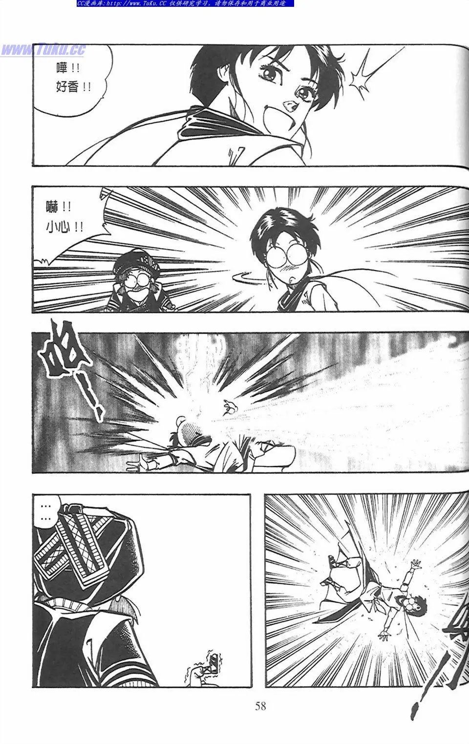 第9卷