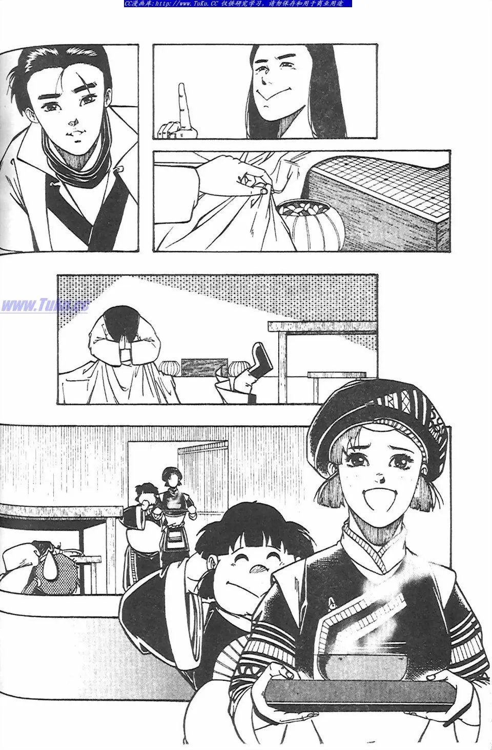 第9卷