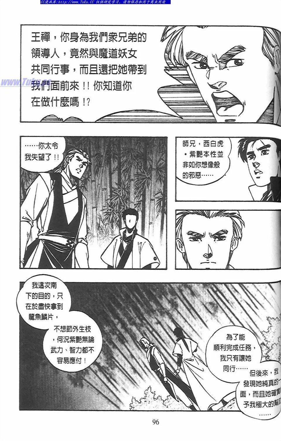 第9卷