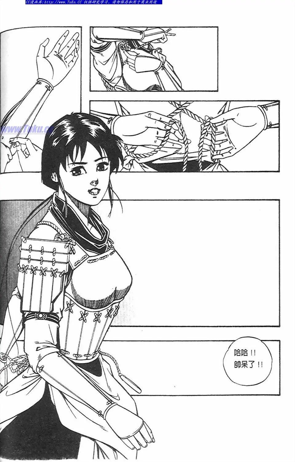 第9卷