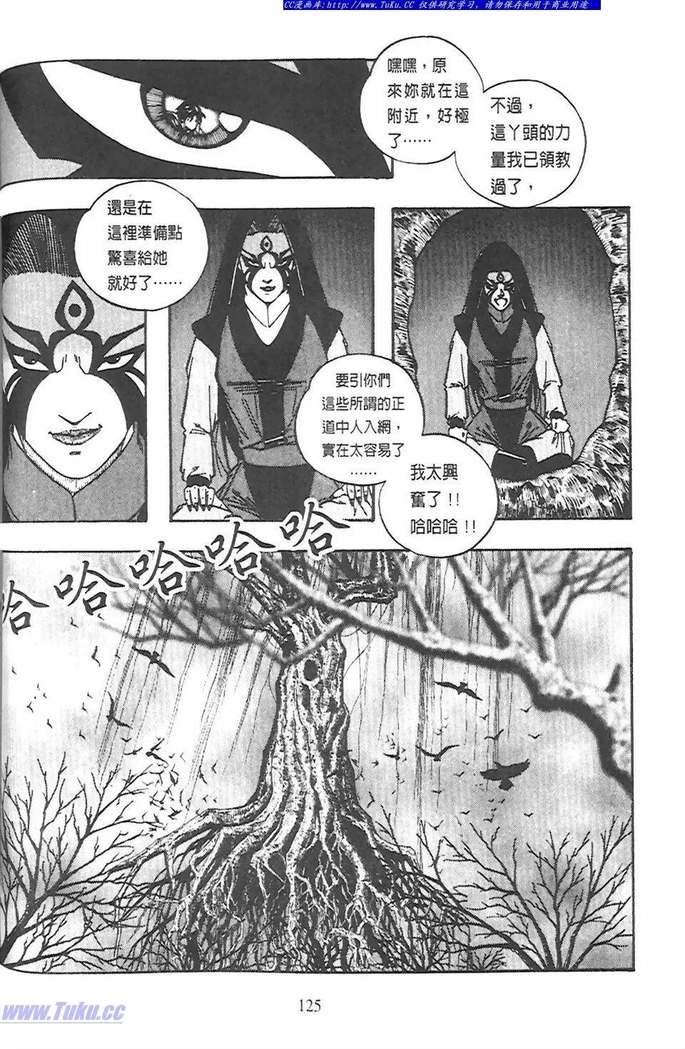 第9卷