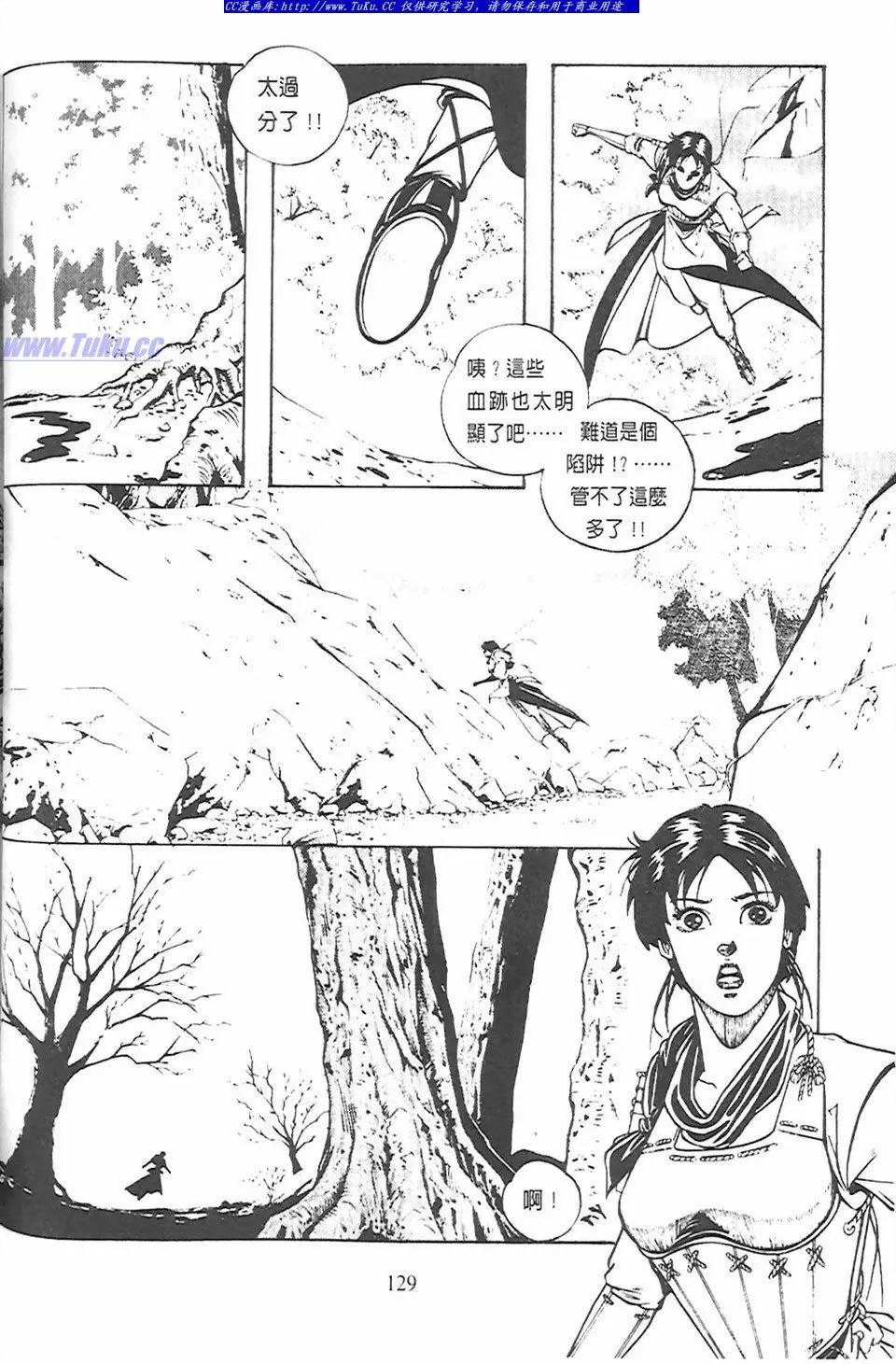 第9卷