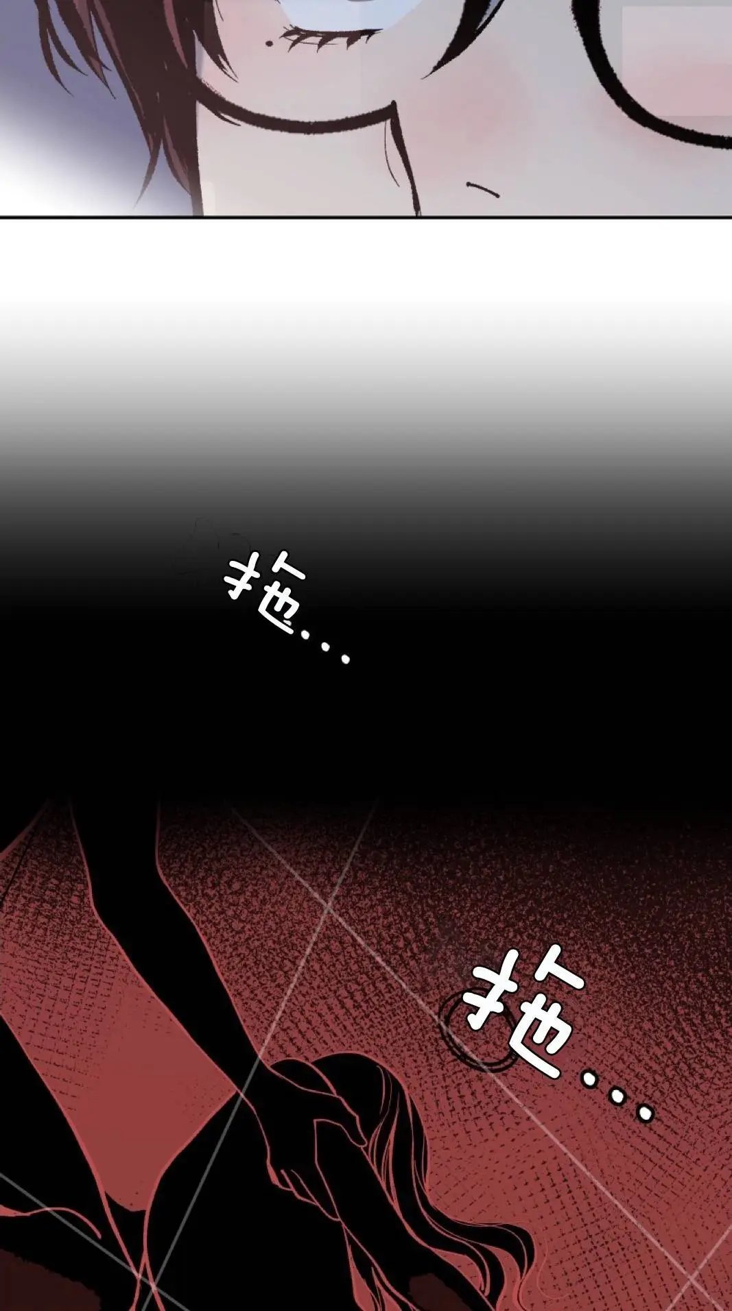 第01话