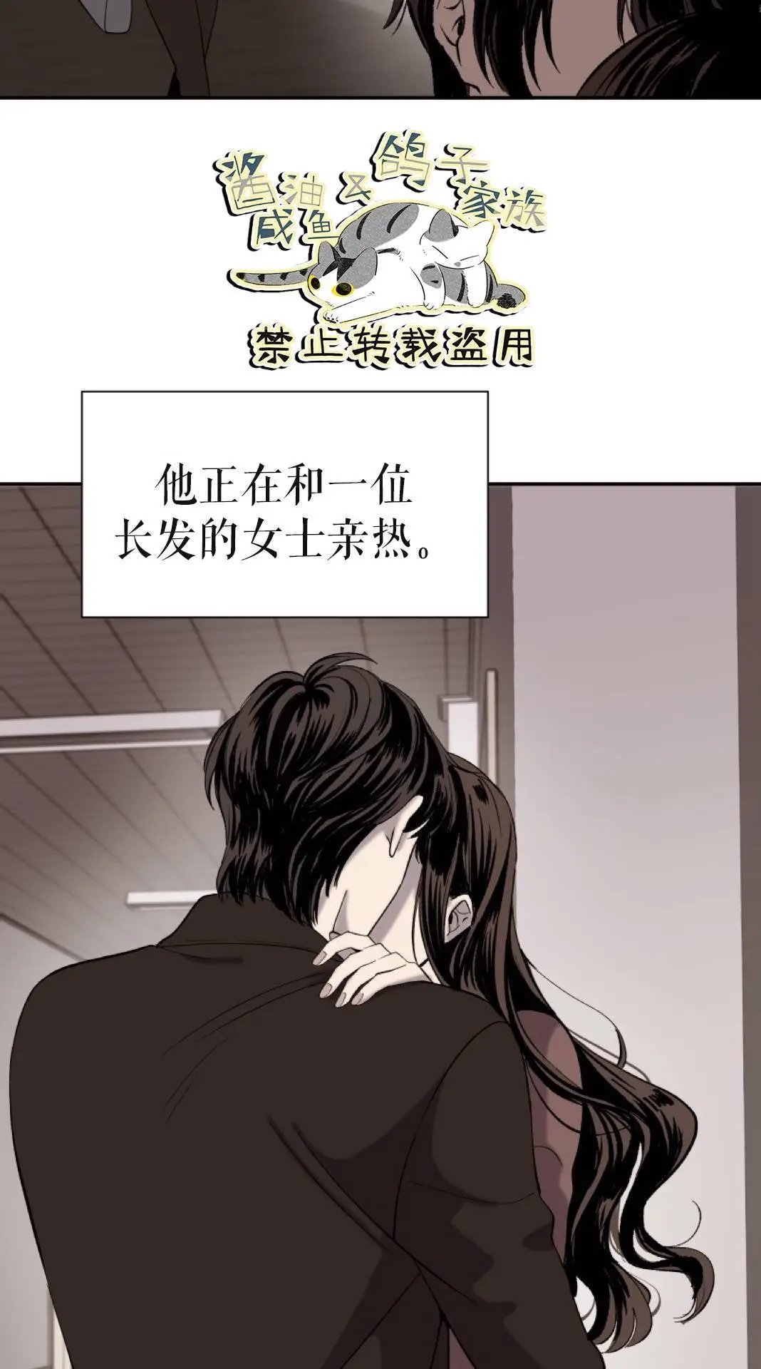 第01话