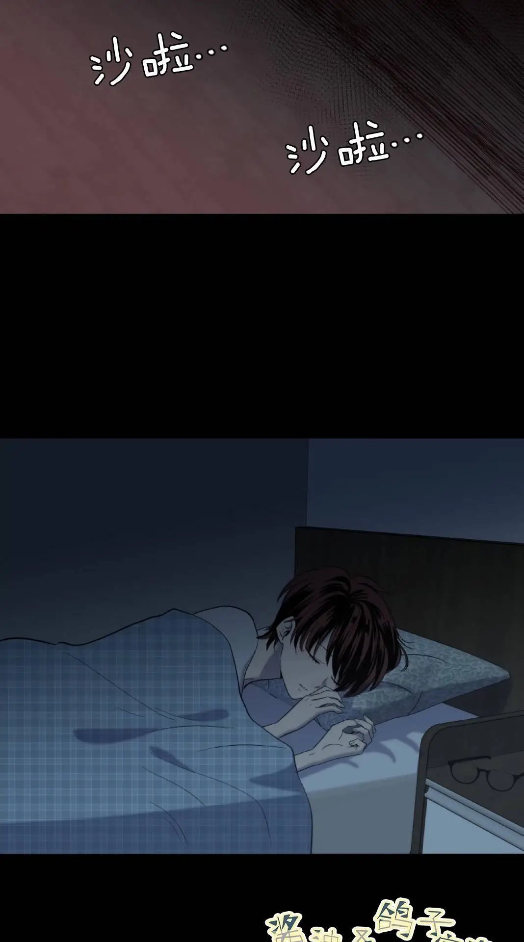 第01话