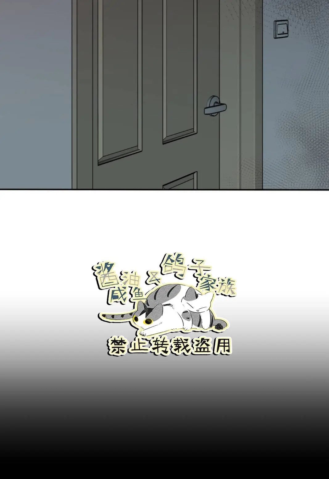 第01话