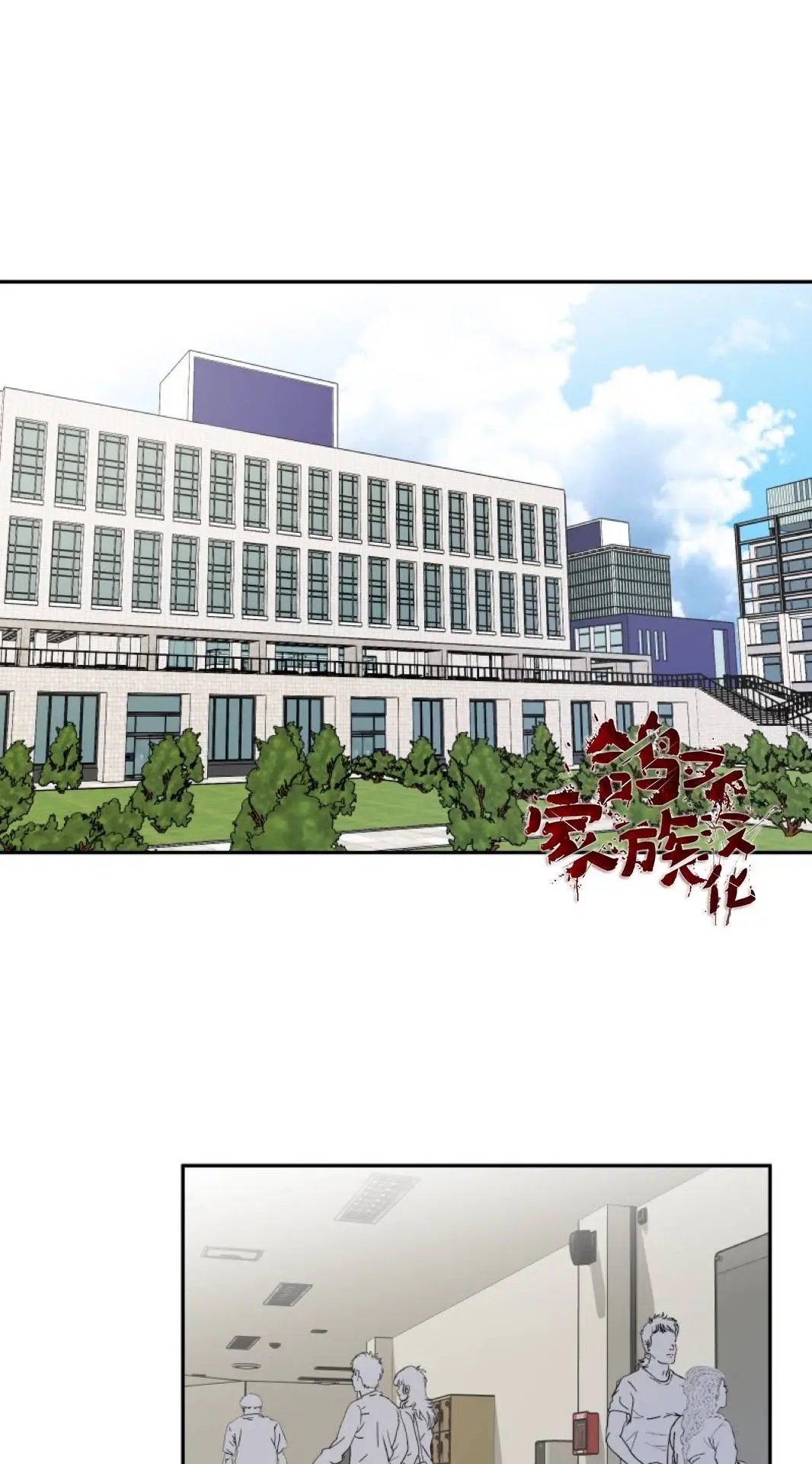 第02话