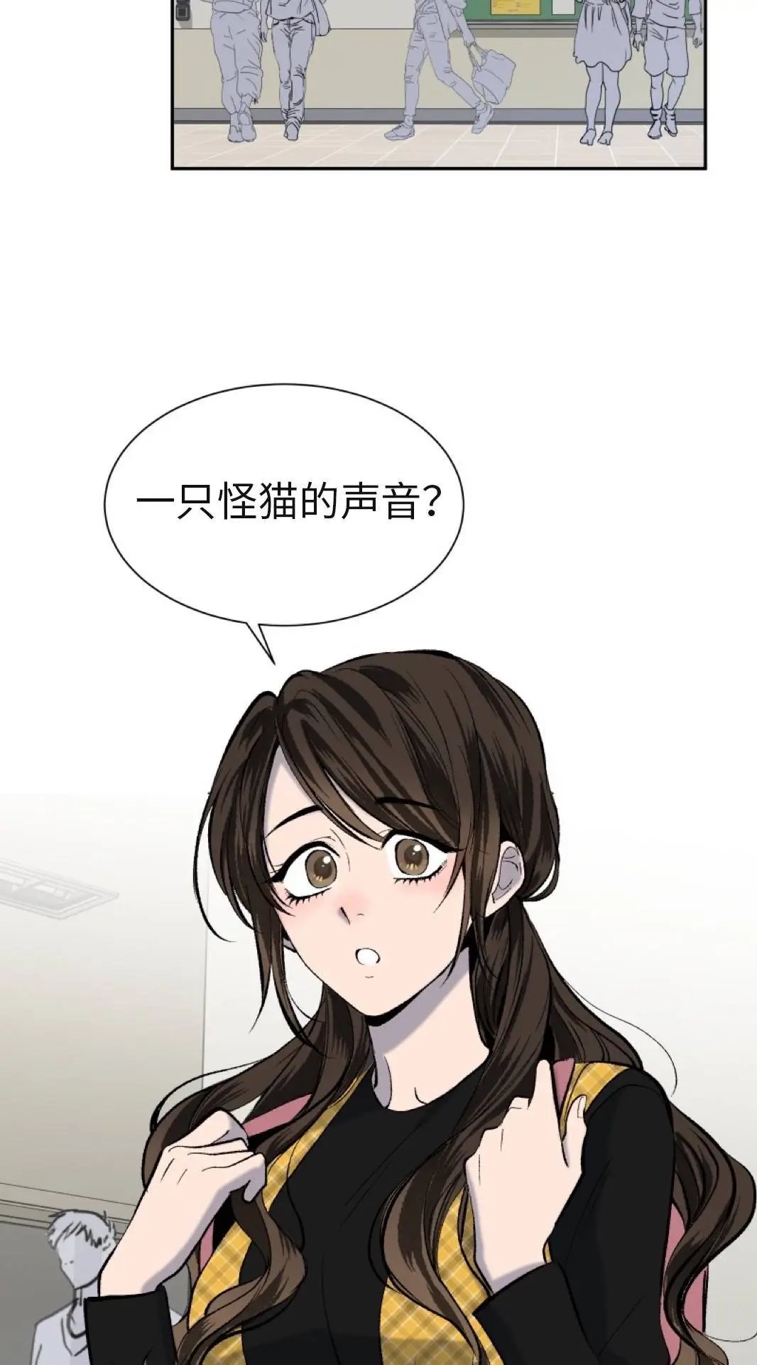 第02话